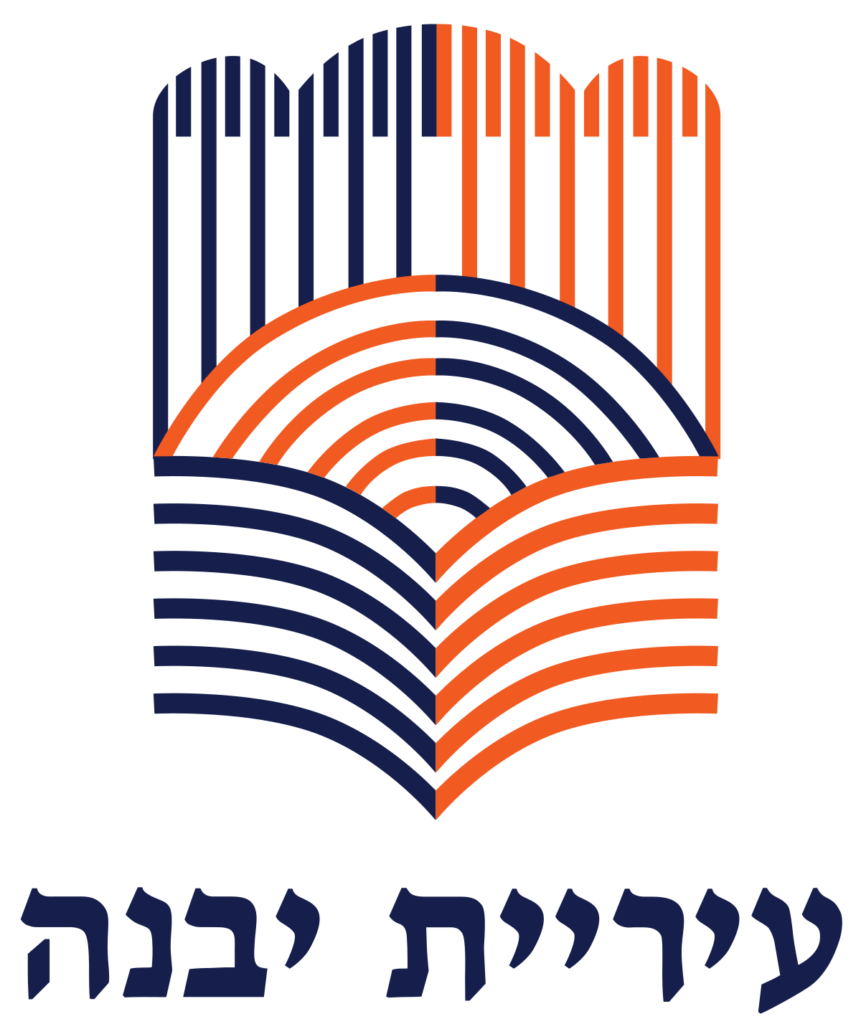 Coat_of_Arms_of_Yavne.svg