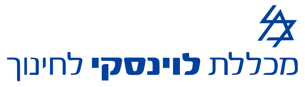 לוינסקי