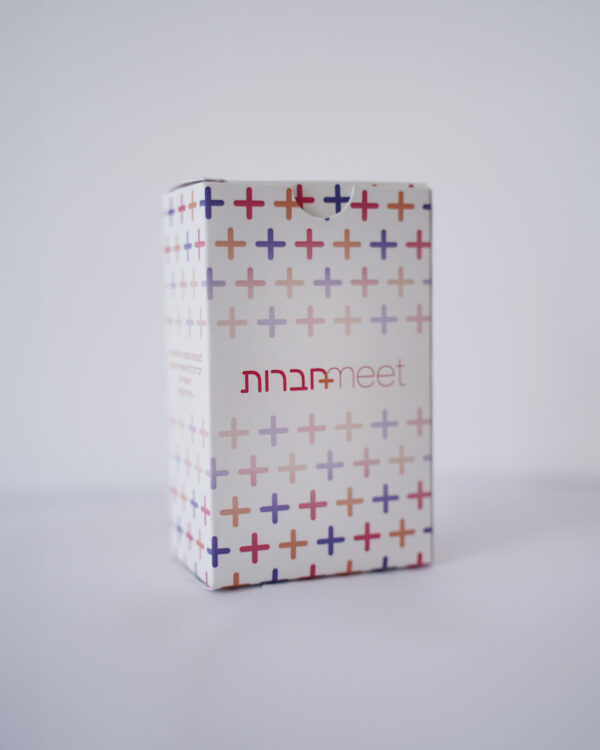 meetחבּרות - משחק קלפים לנשים