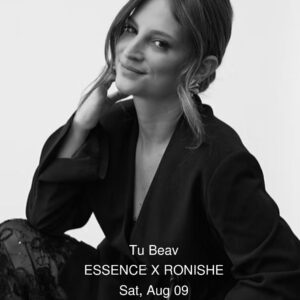 Essence X Tu Beav - סדנת "אני ראויה לאהבה" 09/08/25 ת"א