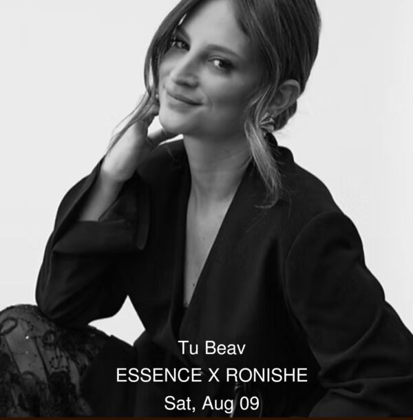 Essence X Tu Beav - סדנת "אני ראויה לאהבה" 09/08/25 ת"א