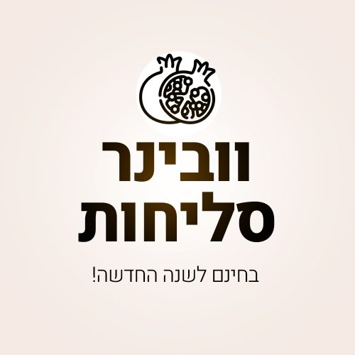 IMG-20250918-WA0052