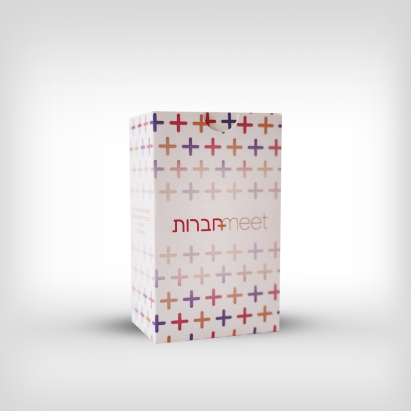 חברות (1)