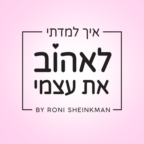 לאתר1000-1000