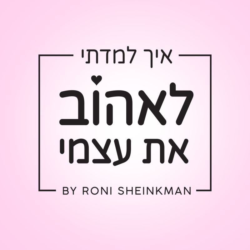לאתר1000-1000